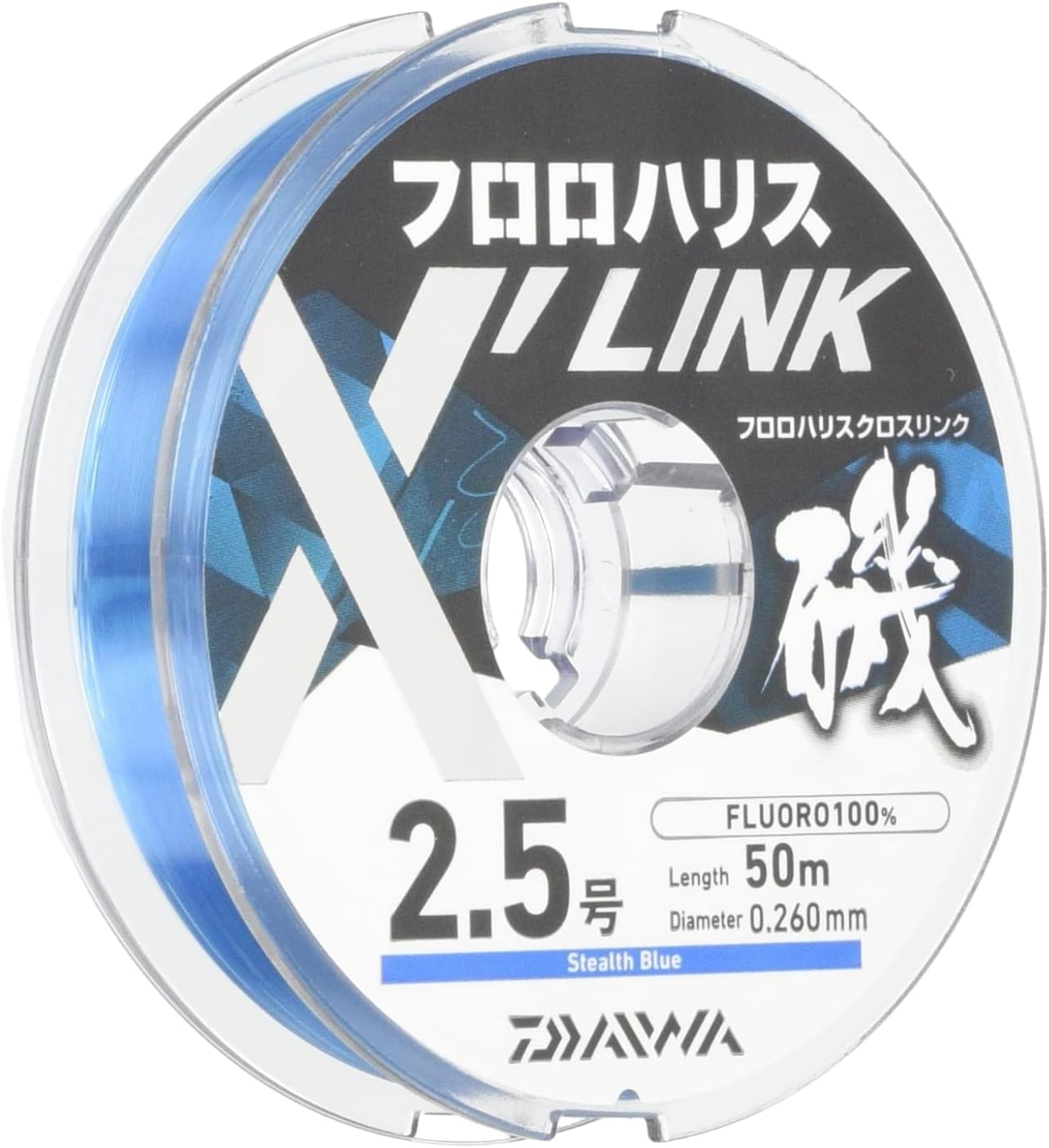 Daiwa Iso Harris Fluoro Harris X'LINK Stealth Blue