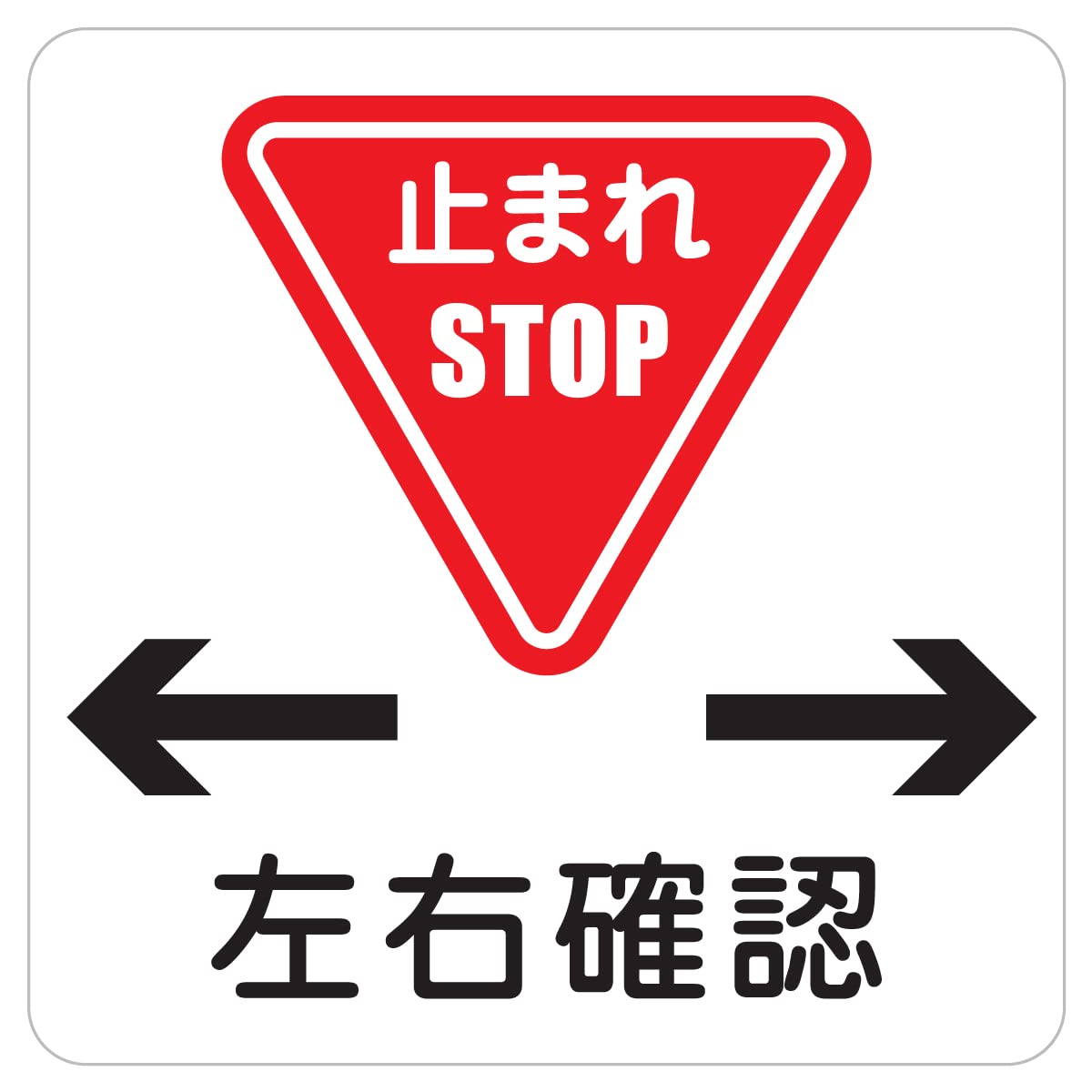 ステッカー確認用 ステッカー確認用 楽天市場】dio zx ステッカーの通販