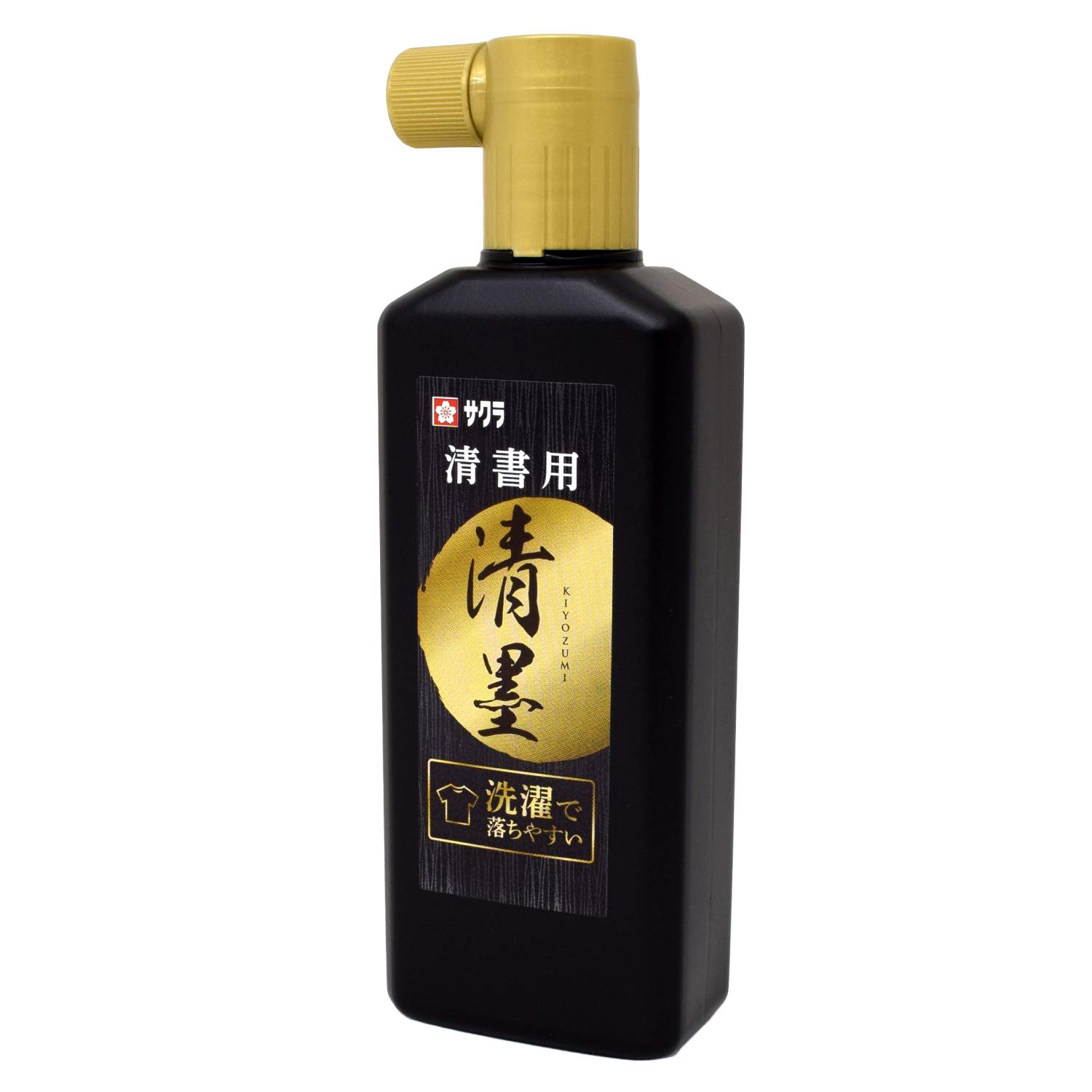 Sakura Crepas Clear Calligraphy Ink