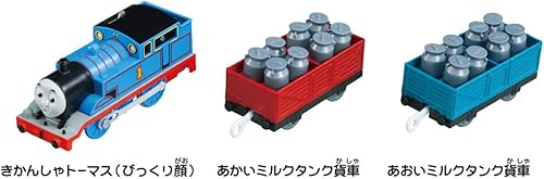 Miniatura 3 de Takara Tomy PLARAIL "Plarail Thomas the Tank Engine Wobble Suspension Bridge Set" Train Toy for Boys 3 Years Old and Up, Toy Safety Standards