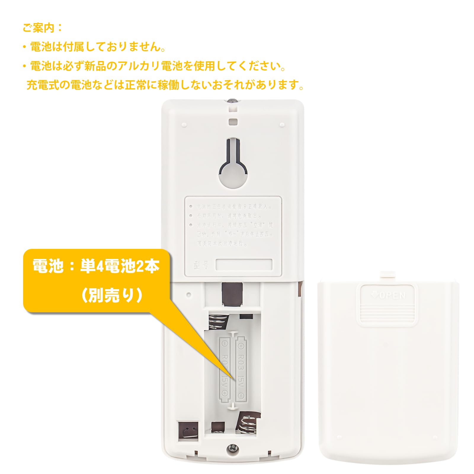 Amazon.co.jp: エアコンリモコン CF-RR7 CF-RR7リモコン FITS FOR