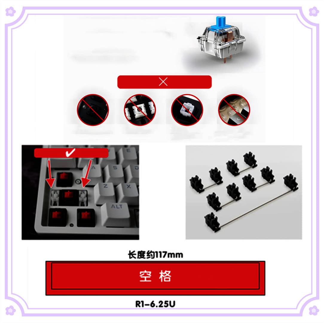 Amazon | ノエル キーキャップ 原神グッズ PBT染め 昇華 キーキャップ