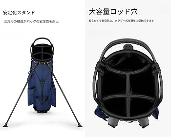 Amazon.co.jp: Yobuisg ゴルフバッグ キャディバッグ スタンド