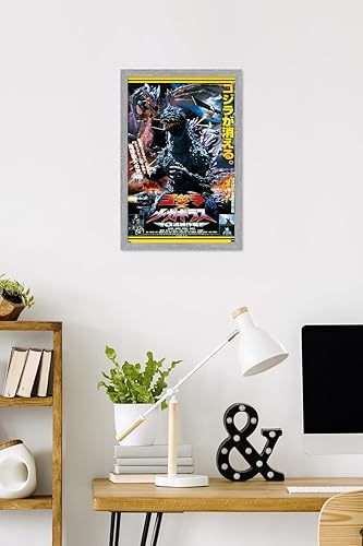 Vista 74 de Trends International Godzilla - Póster de pared de una hoja Godzilla vs. Megaguirus, 34 pulgadas de largo x 22.4 W, versión premium sin marco