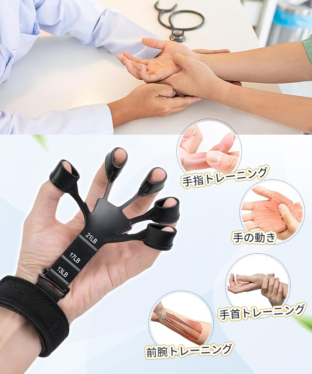 ALEX ウエイト ピンチ力 握力 強化 10キロ ALEX ウエイト ピンチ力