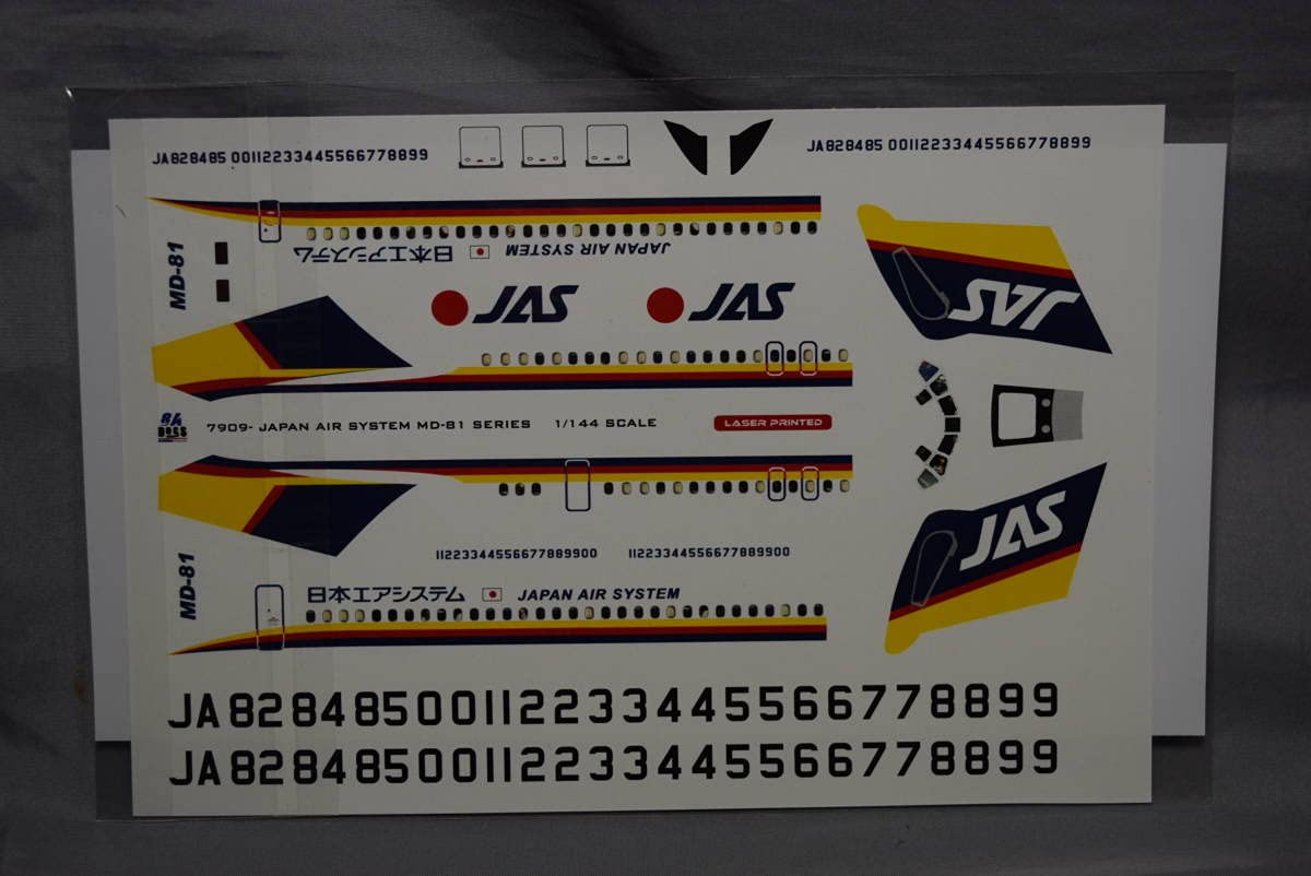 Amazon.co.jp: 1/144 8A製デカール マクドネルダグラスMD-81日本エア