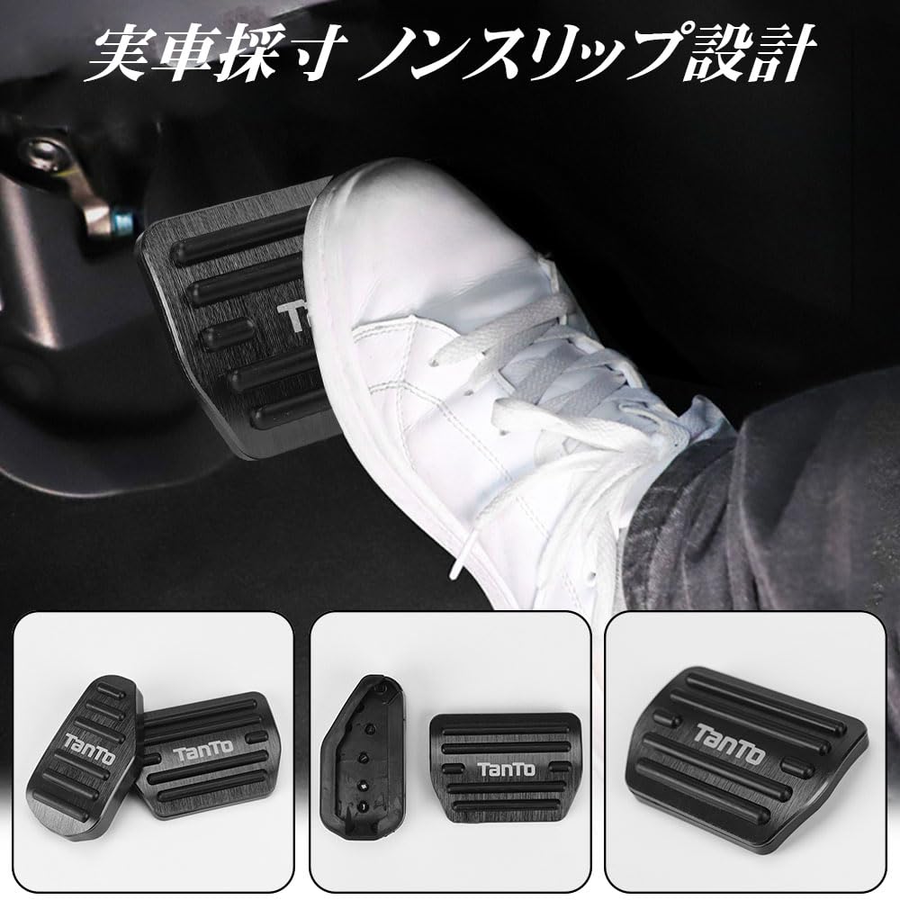 Amazon | LEXLEYS「最新型」ダイハツ タント TANTO LA650S系 LA660S系 Amazon | LEXLEYS「最新型」ダイハツ タント TANTO LA650S系 LA660S系