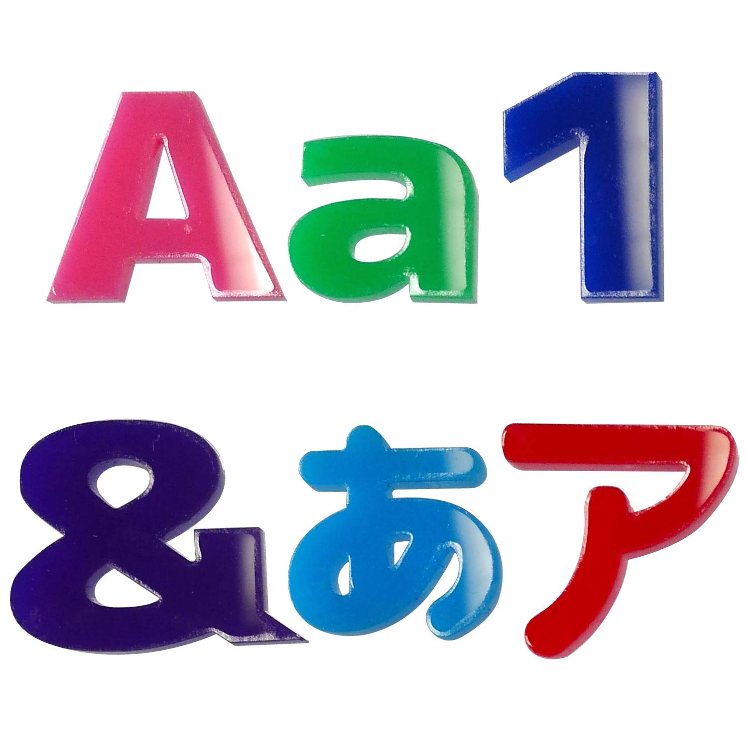 Amazon.co.jp: アンシャンテ工房 アルファベット 文字 (アクリル製) 1