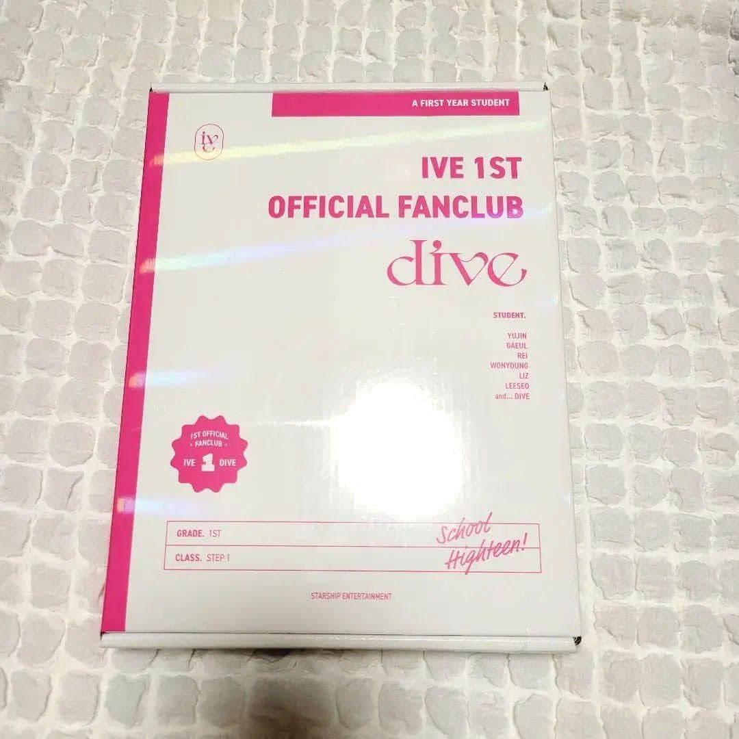 IVE DIVE 1期 本国FC 限定 入会特典 ファンキット | kharidio.com