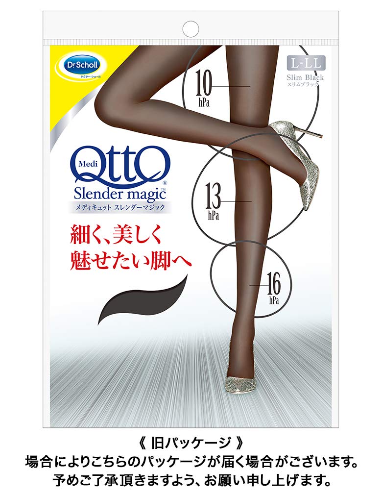 Amazon.co.jp: 着圧ストッキング メディキュット スレンダーマジック