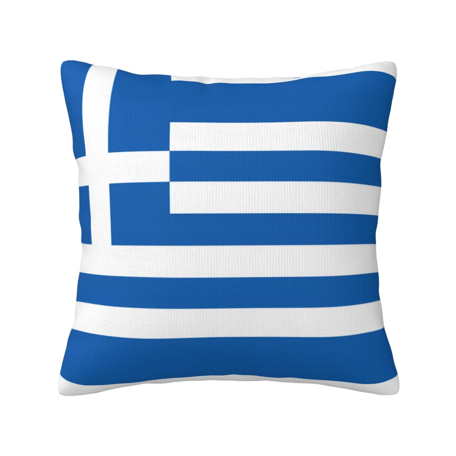 Greek flag Print Decorative Throw Pillow Covers for Sofa, Outdoor and World Cup Celebrations