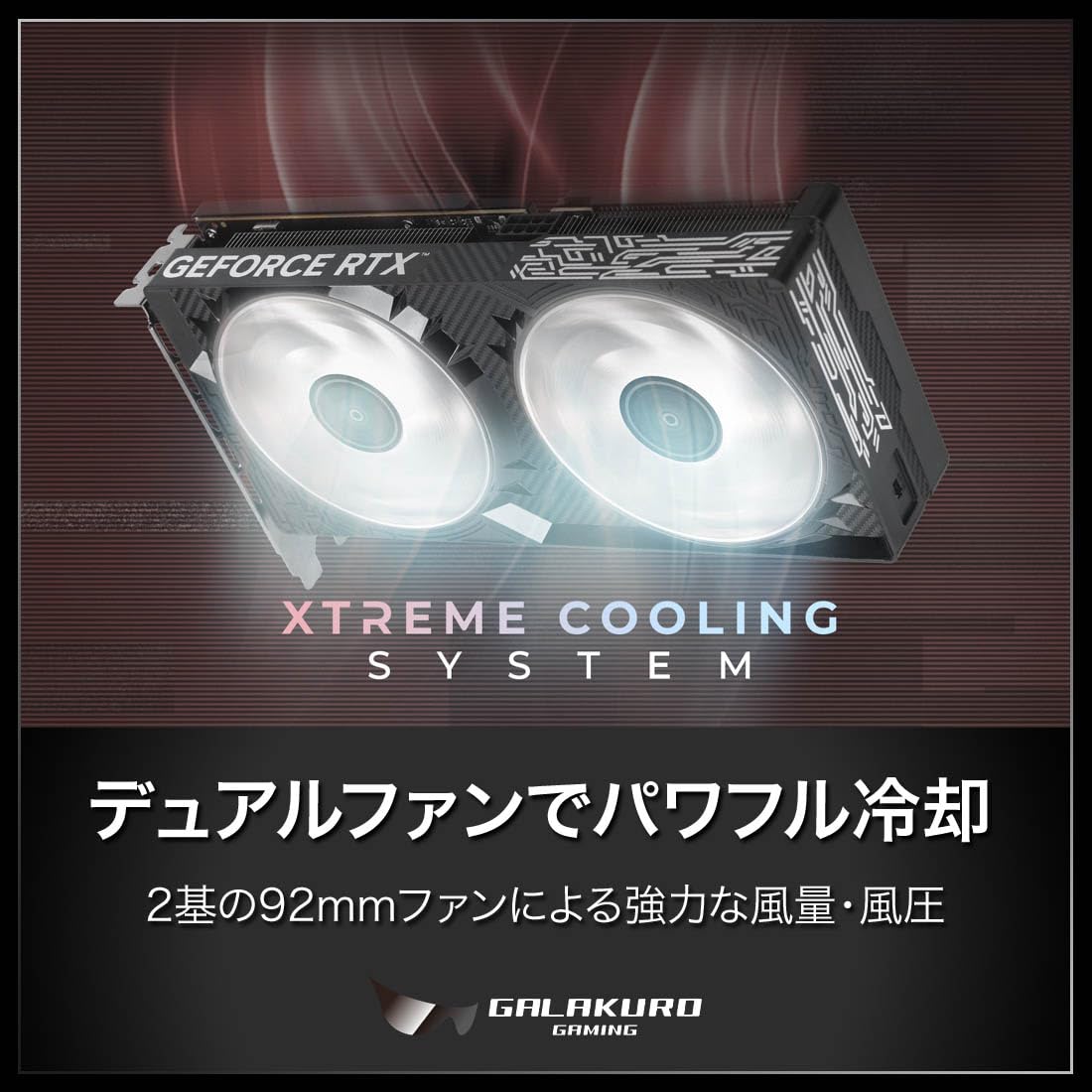 Amazon | 玄人志向 NVIDIA GeForce RTX 5050 搭載 グラフィックボード