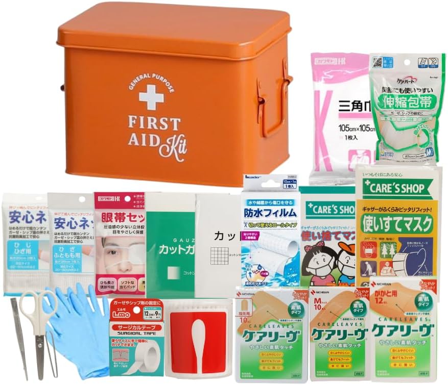 時計　給油機　ルート66　ROUTE66　ガソリンスタンド　貯金箱　置時計　赤 時計 給油機 ルート66 ROUTE66 ガソリンスタンド 貯金箱 置時計 赤