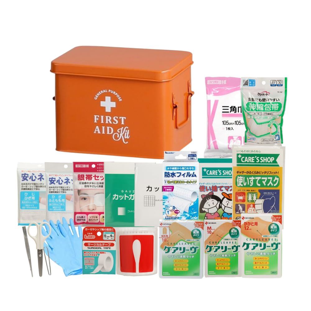 Amazon.co.jp: First Aid Set Tin Case First Aid Box (Includes