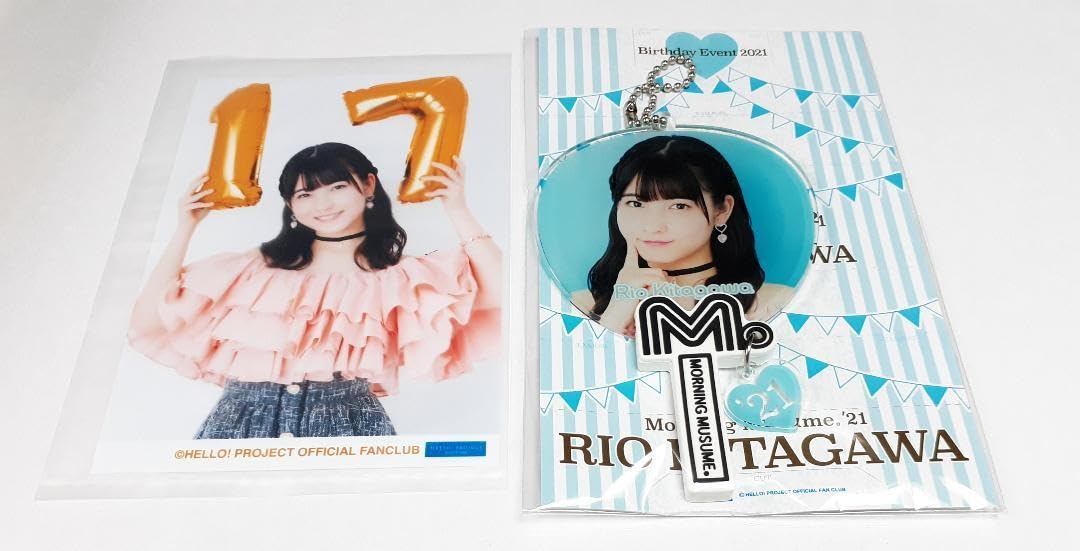 Amazon.co.jp: モーニング娘 '21 北川莉央 うちわ型アクリル