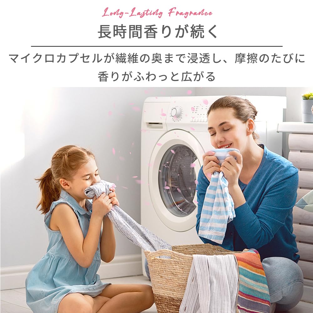Amazon | 洗濯洗剤 詰替え ラクウォッシュ 洗濯ボール ボール型洗剤