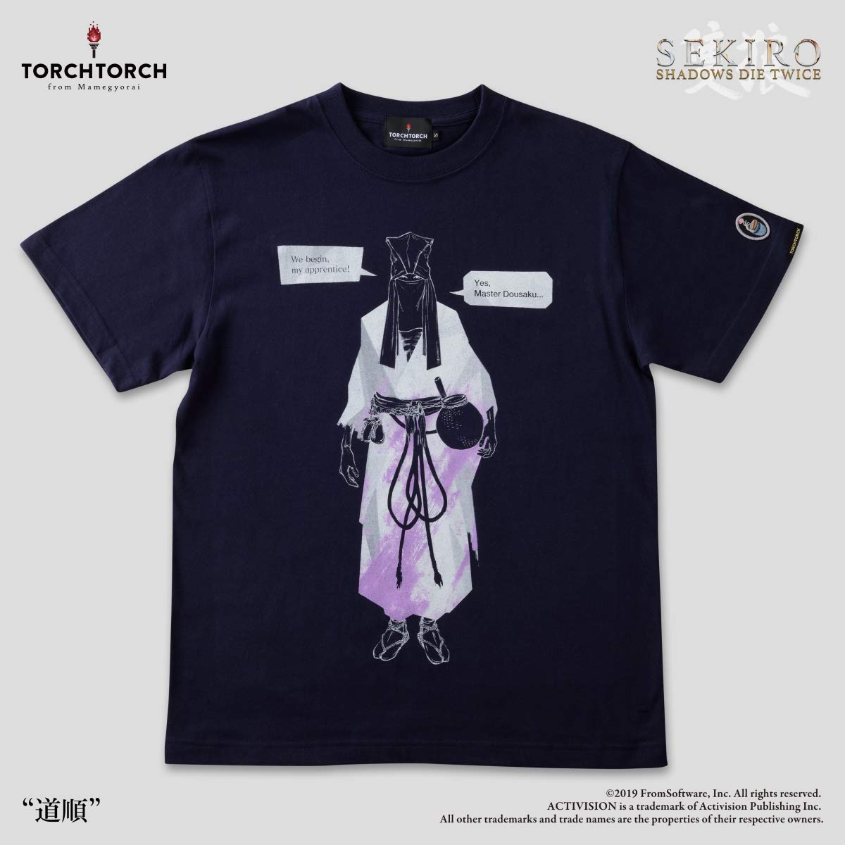 Amazon.co.jp: SEKIRO: SHADOWS DIE TWICE × TORCH TORCH: 道順 T