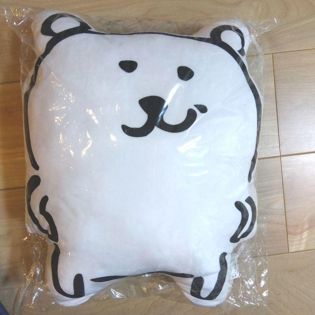 Amazon.co.jp: 自分ツッコミくま ドヤ顔 ビック ぬいぐるみ クッション