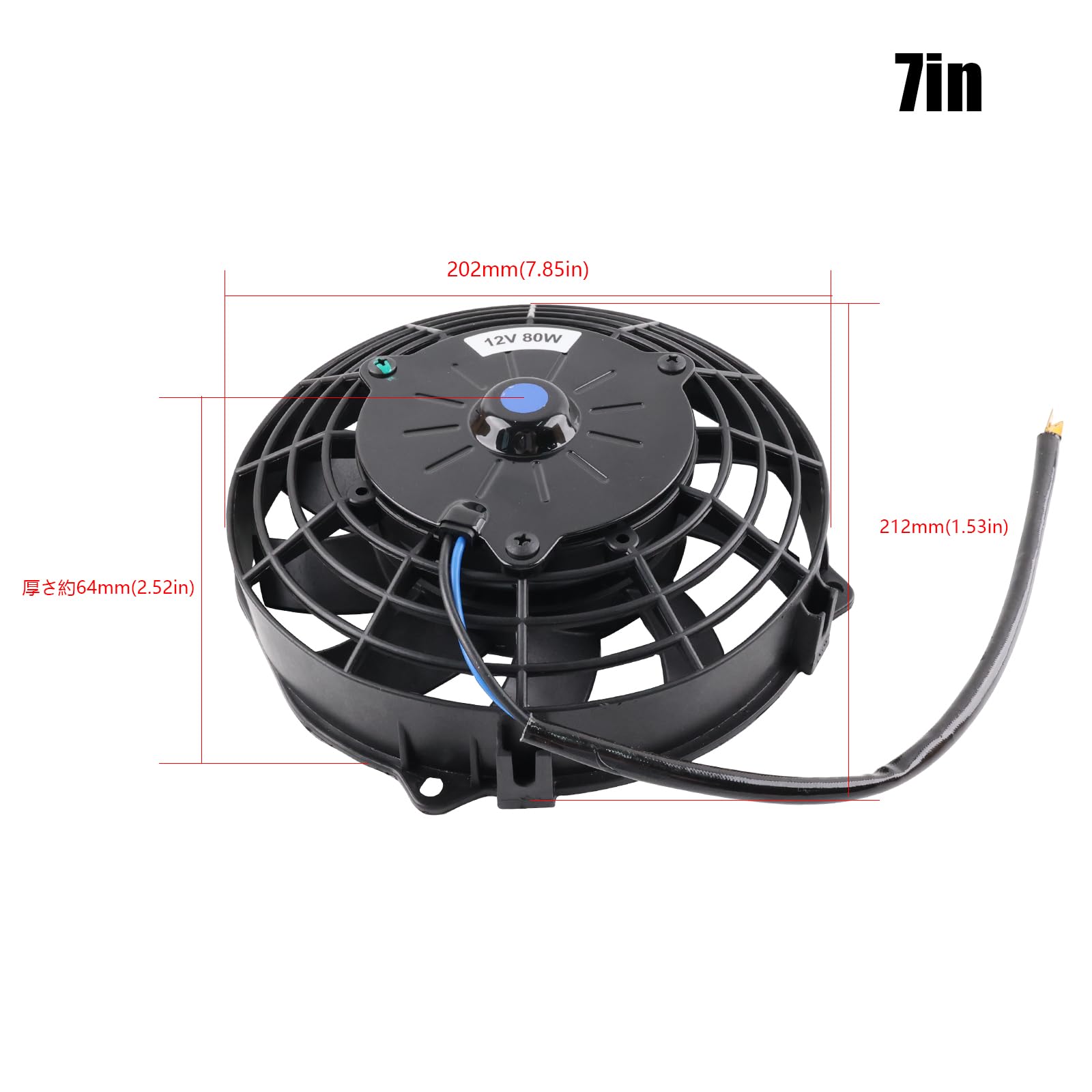 自動車用 電動ファン付きラジエーター Amazon.co.jp: VVORHSBELL 【大風量】汎用電動ファン エンジン冷却