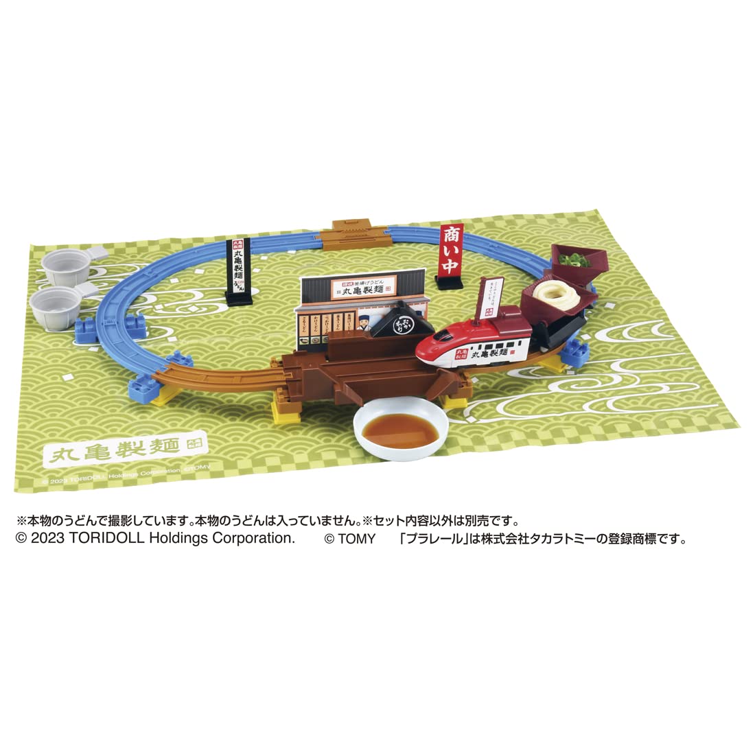 Amazon.com: Takara Tomy Plarail Hataitate! Go! Marugame Seimen x  display picture 1