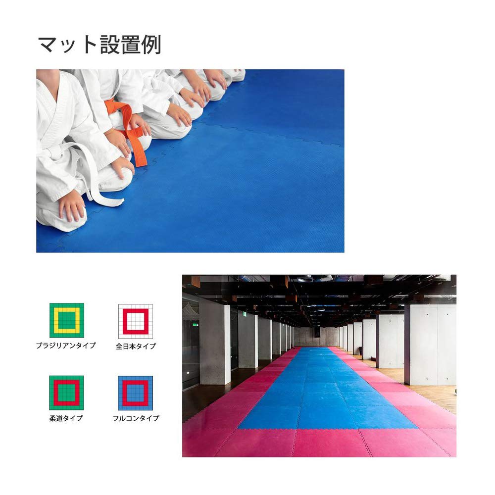 リバーシブルエクササイズマット 赤青 トレーニング ジョイントマット リバーシブル 青赤 6枚