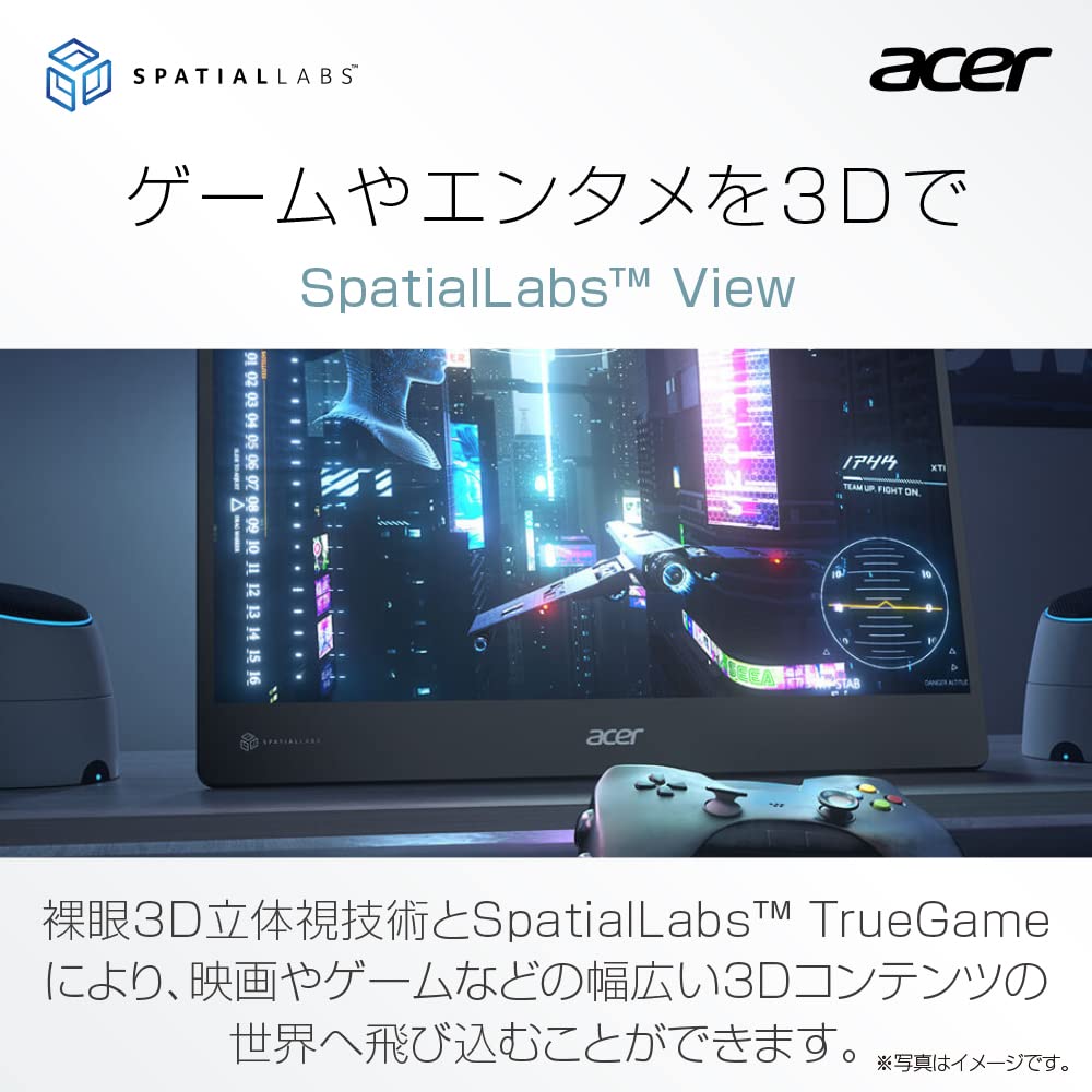 Amazon.co.jp: Acer公式 裸眼3D立体視対応モニター Acer SpatialLabs