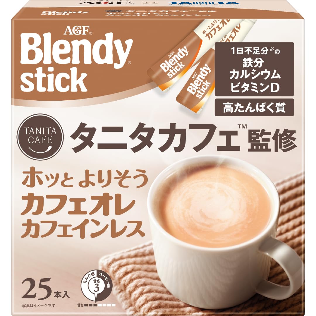 AGF ブレンディ スティック タニタカフェ監修 ホッとよりそうカフェオレ カフェインレス 25本 【 スティックコーヒー 】【 たんぱく質 】
