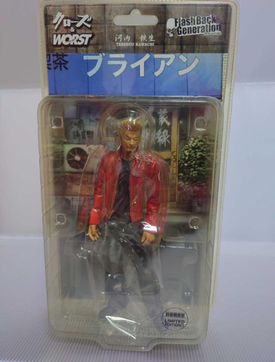 FBG 河内鉄生 鈴蘭購買部版 Amazon.co.jp: クローズ＆WORST 河内鉄生 鈴蘭購買部限定 フラッシュ