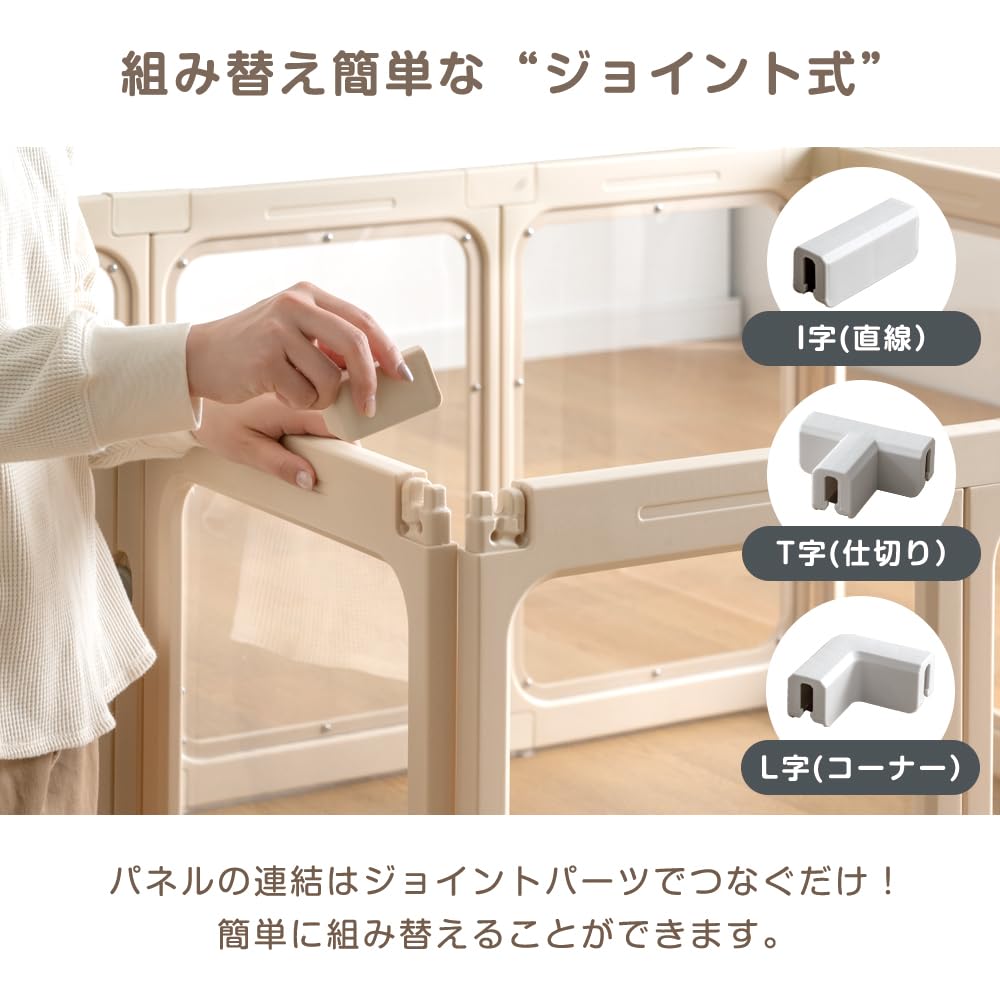 Amazon | タンスのゲン ペットサークル クリアパネル 15枚セット 2ドア