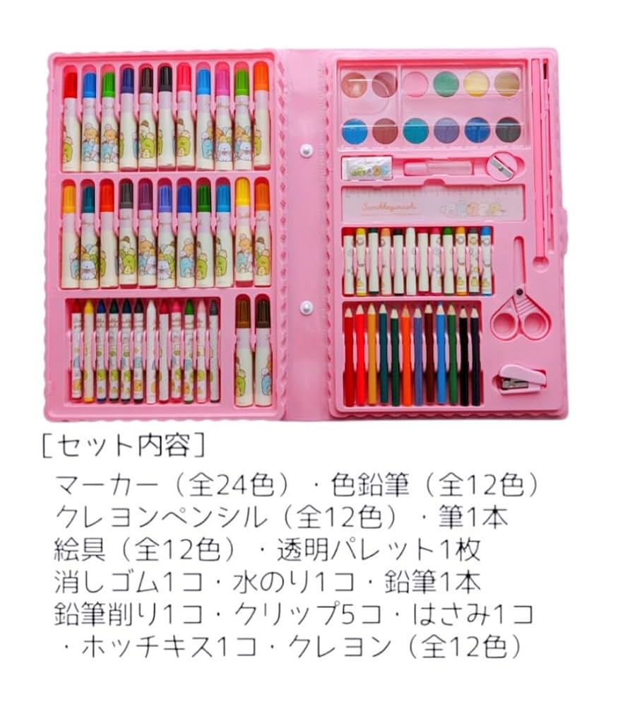 文房具・ステーショナリー kerokero 71JB-PKe-oL._UF350,350_QL50_.jpg