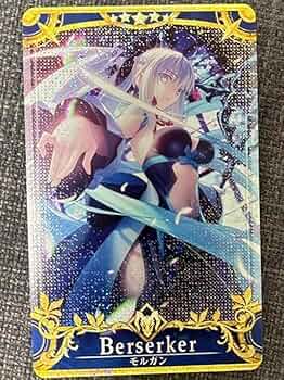 Amazon.co.jp: FGO、カード、モルガン、フェイタル : おもちゃ Amazon.co.jp: FGO、カード、モルガン、フェイタル : おもちゃ