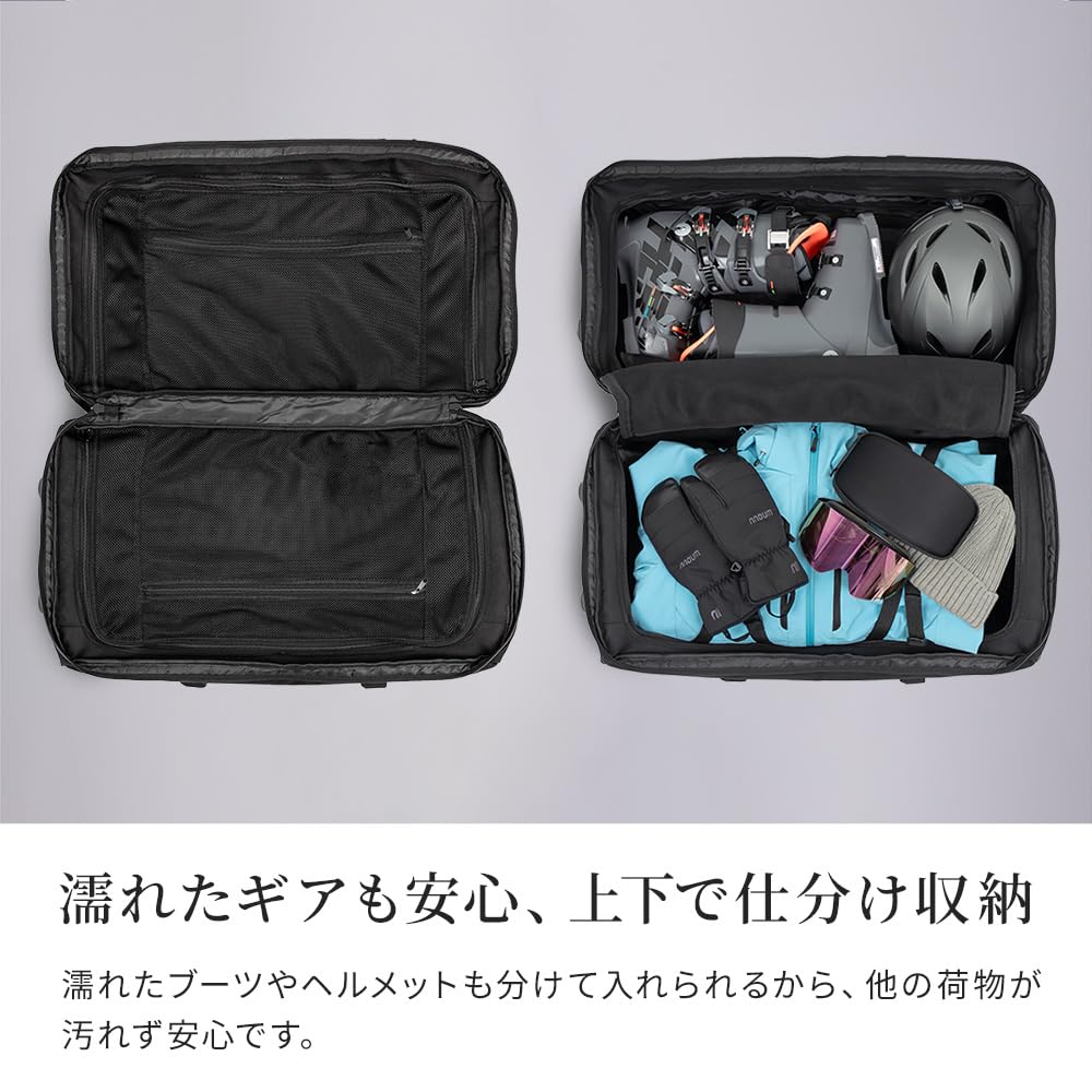 Amazon.co.jp: NNOUM ノアム 2026 キャスター付きバック NN25FKCB01
