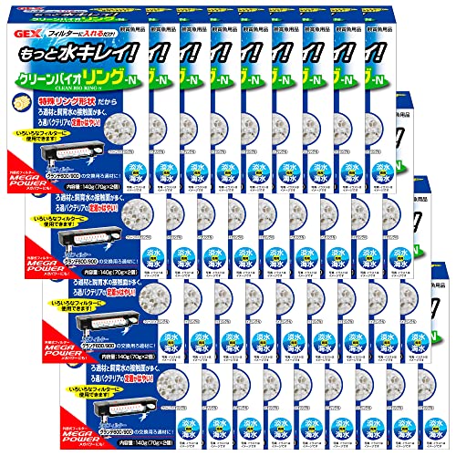 GEX クリーンバイオリング-N 140g(70g×2袋)×36個セット (B0B2ZDL71N) Amazon価格推移・価格追跡