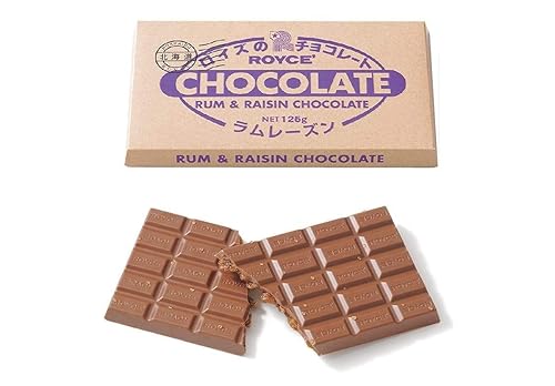 Miniatura 7 de ROYCE' Barra de chocolate "Almond Bitter" - Barra de chocolate con rico sabor a cacao, aperitivo gourmet para regalar y deleitar, chocolate japonés