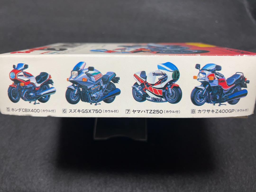 Amazon.co.jp: 俺のマシン CBX400Fインテグラ プラモデル 旧車