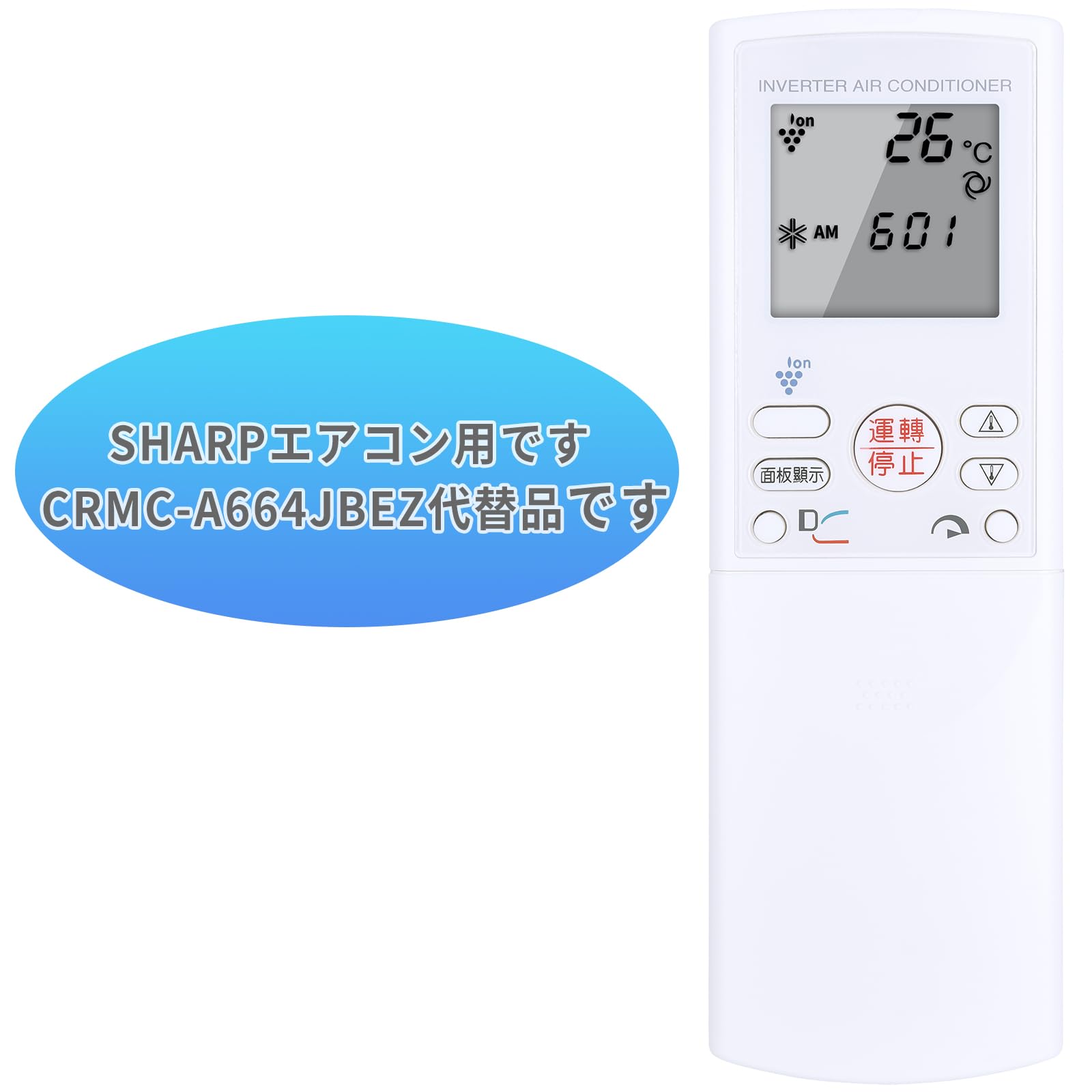 シャープ 純正エアコン用リモコン CRMC-A611JBEZ i8my1cf Amazon.co.jp: CLVIZCXOM CRMC-A664JBEZ for シャープ シャープ