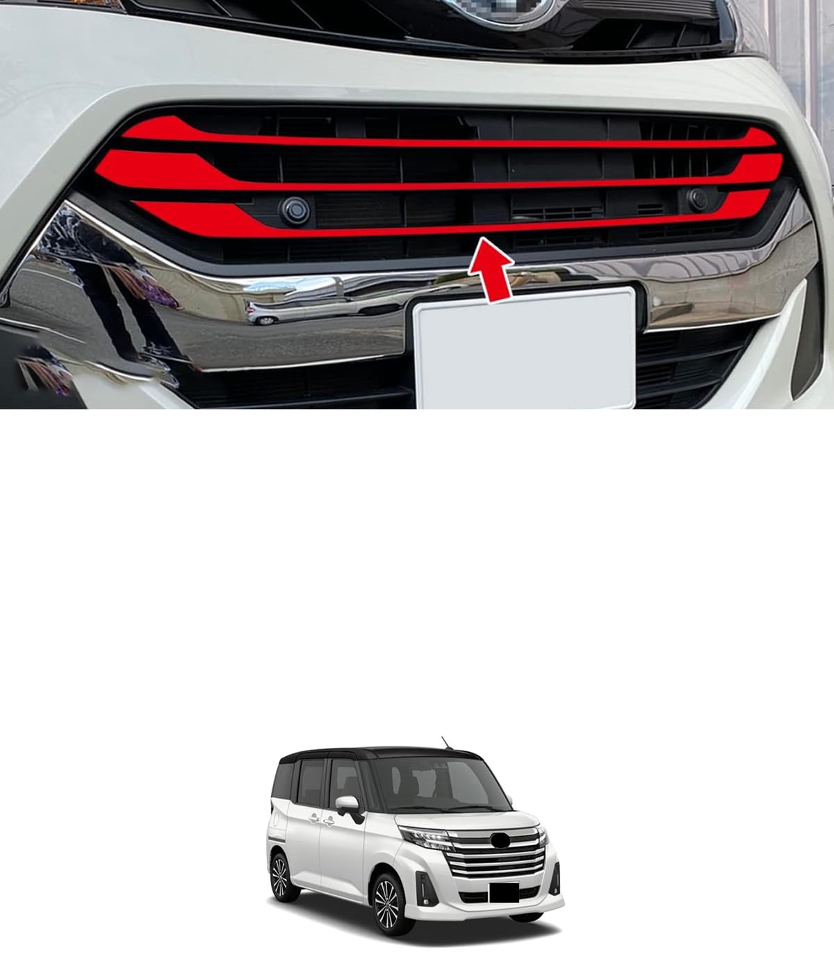 Amazon | 【Happy Car】トヨタ タンク M900系 2016年11月～ フロント