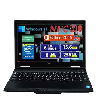 NEC - すぐに使えるノートパソコン Amazon.co.jp: 【整備済み品】 NEC ノートパソコン VK26/15.6型