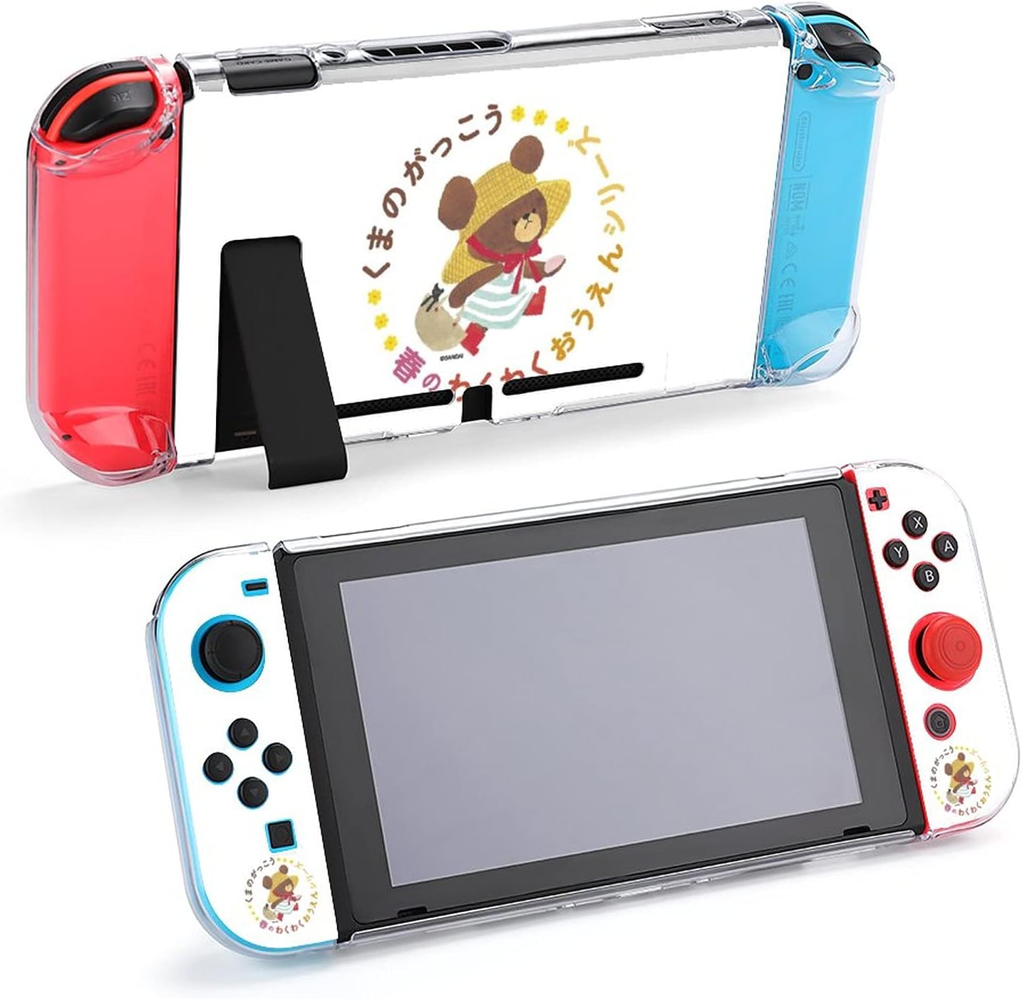 くまのがっこう Switchカバーケース ニンテンドースイッチ スイッチ専用収納 Rokoo 数量は多 保護カバー 分体式カバー ゲーム機 人気 キャラクター 耐衝撃 全面保護型 分解簡単 収納バッグ アニメ 収納ポーチ くまのがっこう Switchカバーケース ニンテンドースイッチ スイッチ専用収納 Rokoo 数量は多 保護カバー 分体式カバー ゲーム機 人気 キャラクター 耐衝撃 全面保護型 分解簡単 収納バッグ アニメ 収納ポーチ