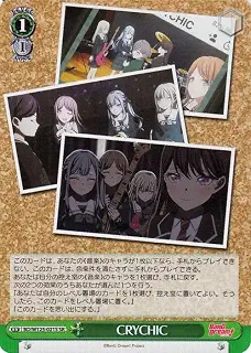 MyGO!!!!! X Ave Mujica CRYCHIC(SR) BD/W125-021S | イベント 緑
