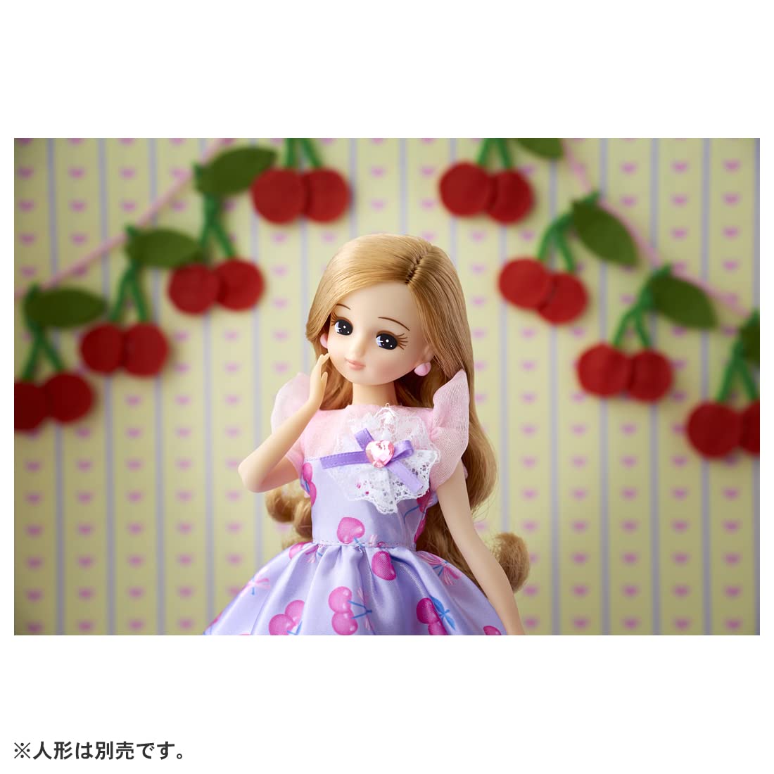 さわやかリーナちゃん　ドレス Amazon.co.jp: タカラトミー 『 リカちゃん ドレス LW-03 スウィート