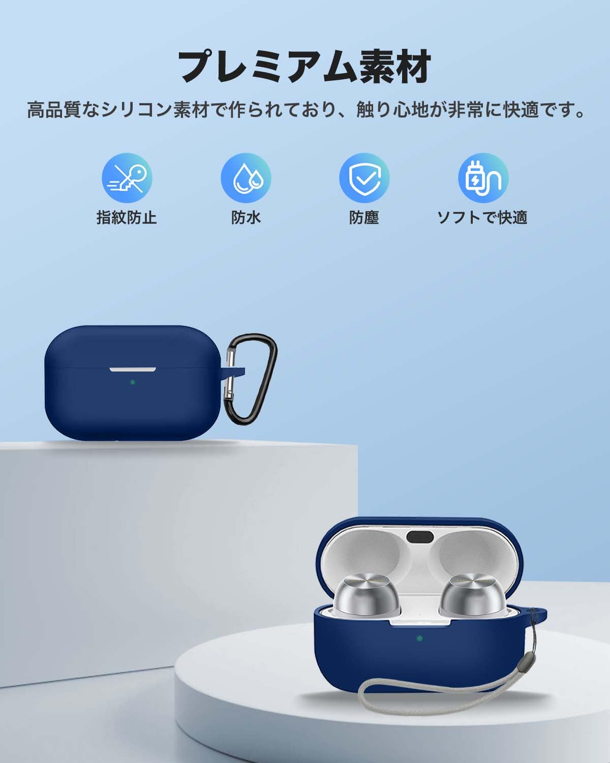 Technics AZ100 充電ケース バッテリー・利便性 EAH-AZ100｜Hi-Fi オーディオ - Technics