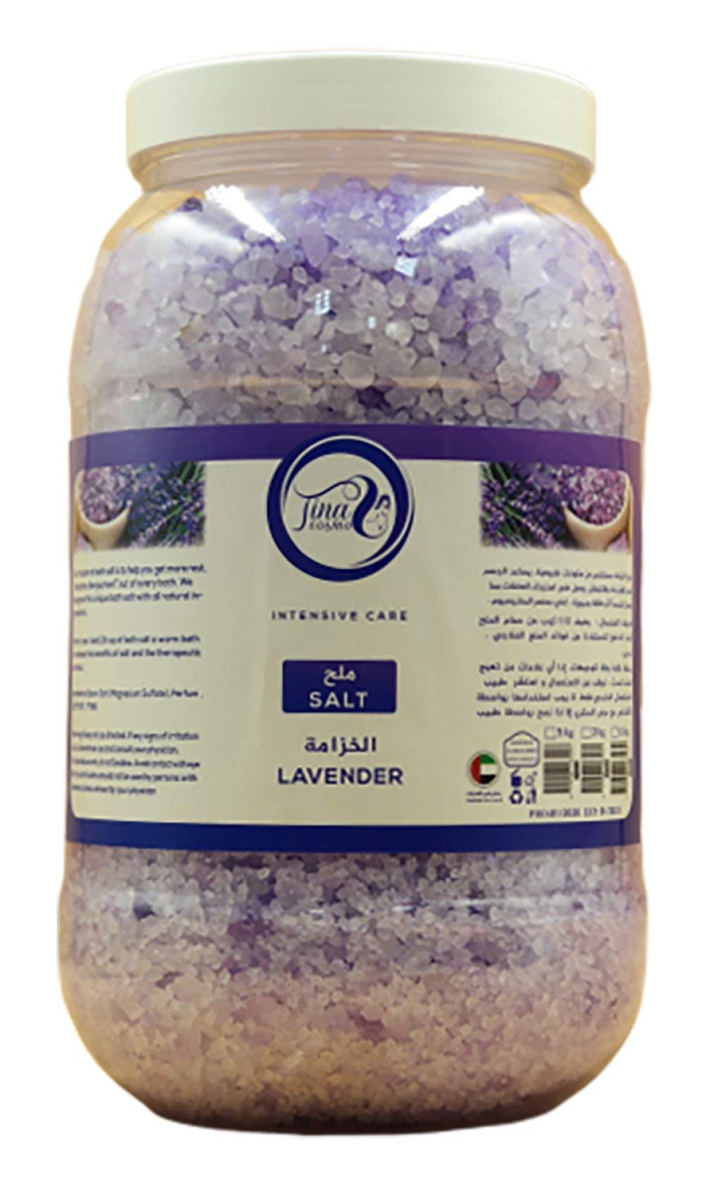 Tina Cosmo Intensive Care Bath Salt Lavender (5kg)