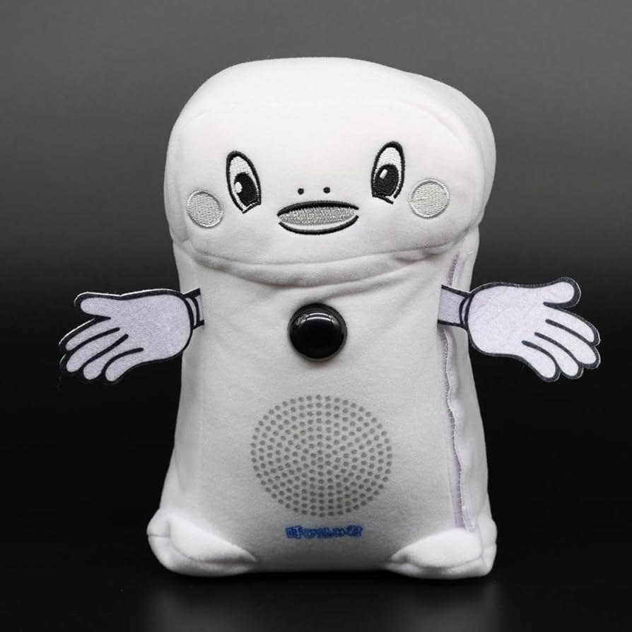 呼び込み君　本物 オンラインショップ| 音声POP 呼び込み君 | 忘れもの防止