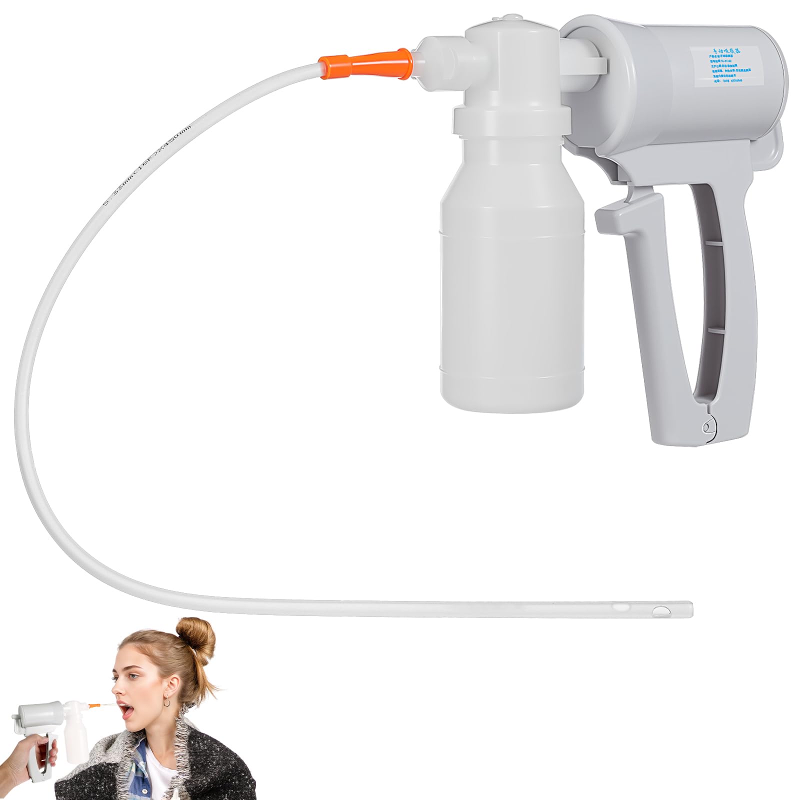 iplusmile Aspirador de esputo de mano, máquina de succión manual de flema, dispositivo de succión de tubo de esputo para el hogar, fácil de usar y transportar