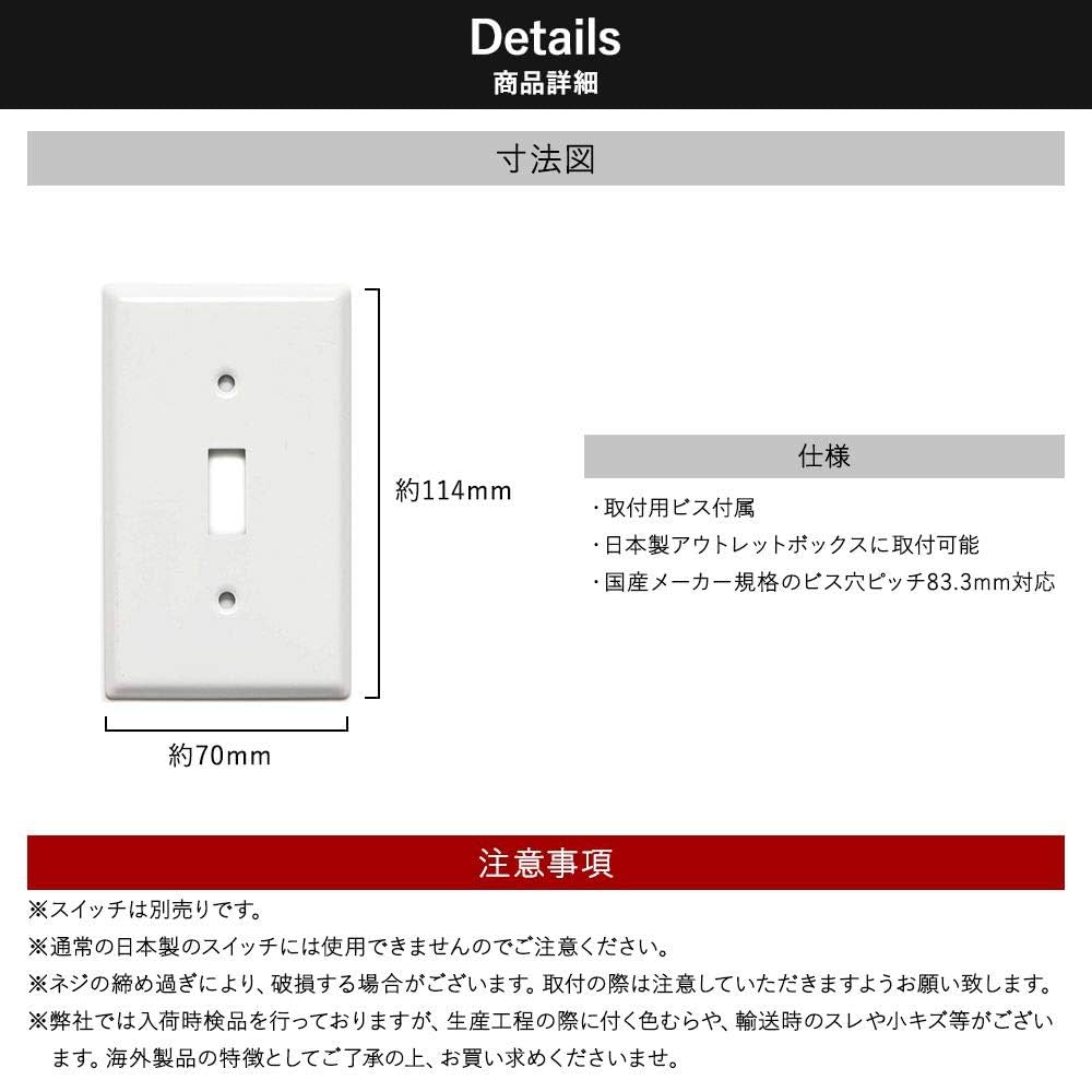 mii、台座プレート BASIL バジル MIKシステム 取付けキャリア用台座プレート