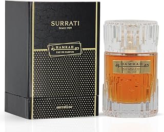 Hamrah Eau de Parfum Spray 100ml (3.4 Oz) | Long-Lasting Arabian Perfume for Men & Women | Apple & Cinnamon with Creamy Vanilla, Praline & Sandalwood | Warm Spicy Gourmand Fragrance