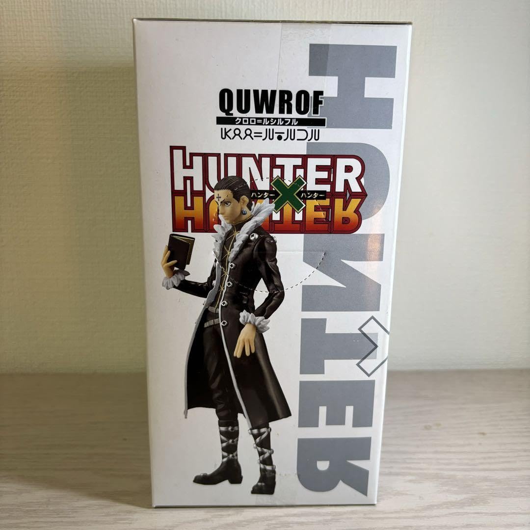 クロロルシルフル Amazon.co.jp: HUNTER×HUNTER VIBRATION STARS クロロ