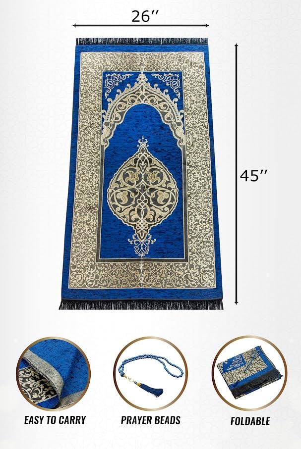 Set Regalo Islamico: Tappeto Da Preghiera Janamaz Nero In Taffetà, Con Perline (misura 116x69 Cm), Elegante Confezione Regalo