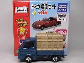 トミカ　色々セット　⑦ オンライン限定価格*】トミカプレミアムunlimited 12 頭文字D RX